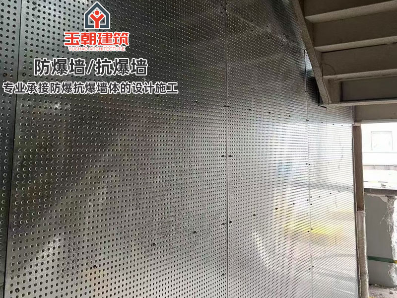 日照抗爆墙特点