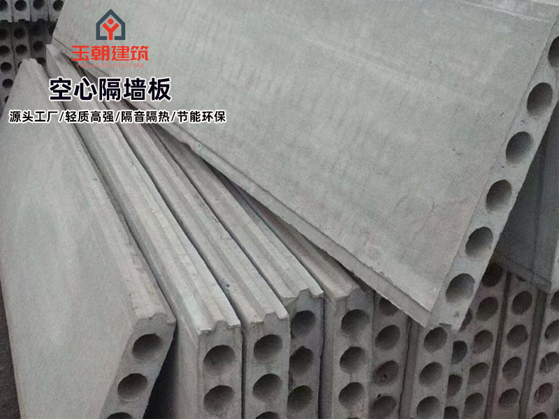 济宁水泥空心板优势