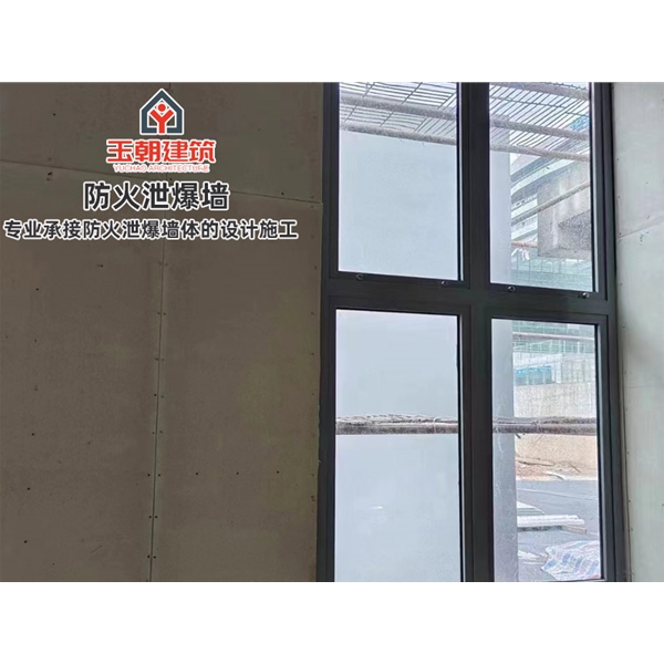 寿光工程泄爆墙 耐腐蚀车间用泄压墙 免费图纸二次深化