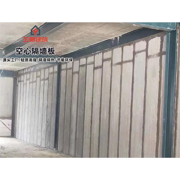 寿光新型隔断板灰渣混凝土空心隔墙板 库存充足 现货