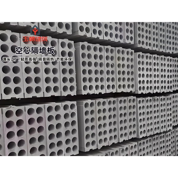 寿光酒店隔断空心隔墙板 GRC空心条板轻集料多孔板