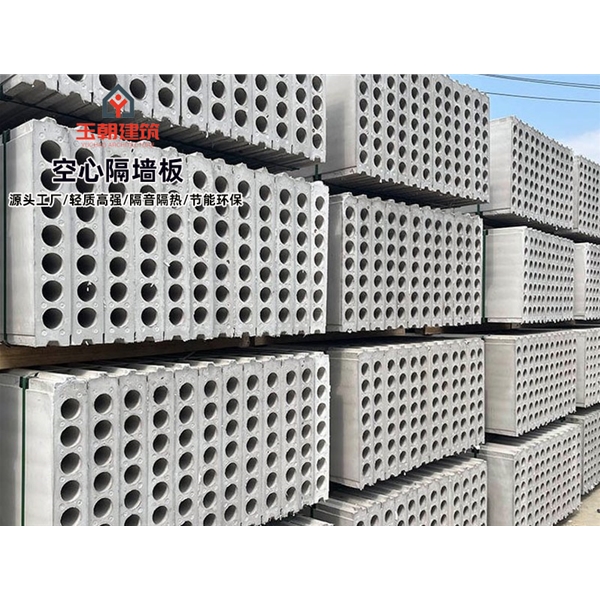 寿光轻集料多孔板厂家 民宿建筑保温墙板 学校医院宾馆外墙板