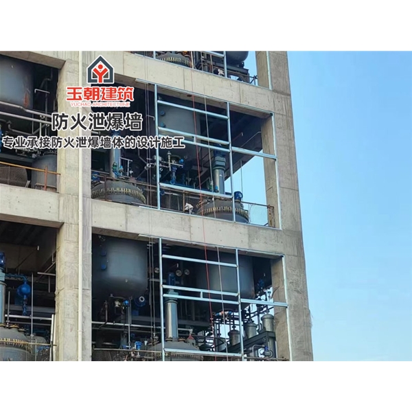 寿光泄爆墙 纤维增强水泥板泄爆墙 防火防爆墙