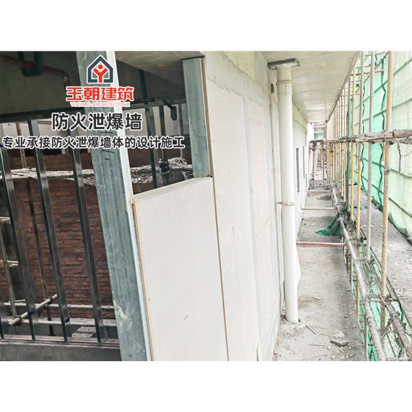 寿光轻质泄爆墙泄爆板 定制安装 化工制药专用 包工包料包验收