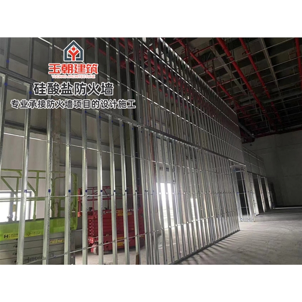 寿光硅酸盐防火墙 性能稳定 轻质高强 硅酸钙防火耐火3-4小时