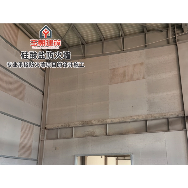寿光防火板 良好的隔音效果 轻钢龙骨防火墙 防火分区