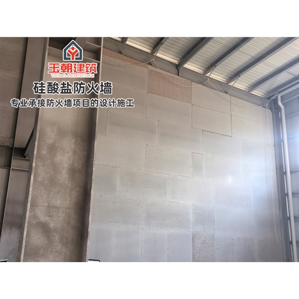 寿光硅酸盐板防火墙 纤维增强硅酸钙板 A级不燃无机防火板