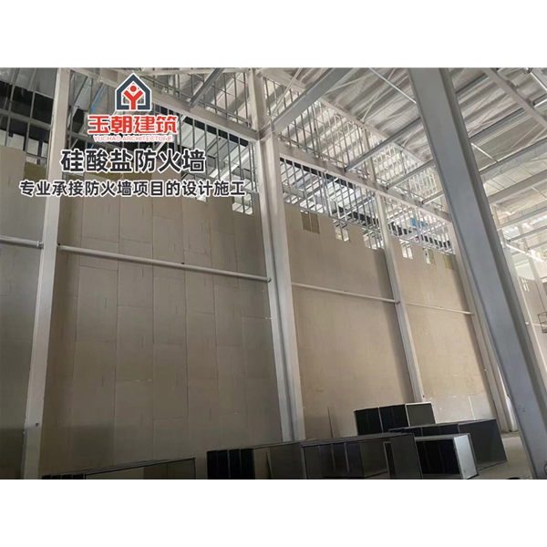 寿光化工行业轻质防火墙 白色硅酸盐防火板 隔墙耐火耐潮