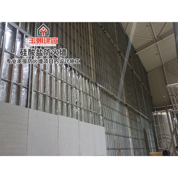 寿光硅酸盐板防火墙 耐高温 新型建筑材料 按需定制