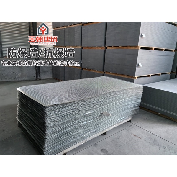 寿光防爆墙 不锈钢防火抗爆墙板 轻质耐用 可施工
