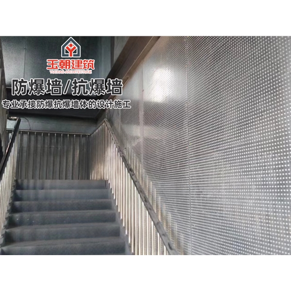 寿光防爆墙 轻质防火不锈钢耐用钢抗爆墙 可带施工