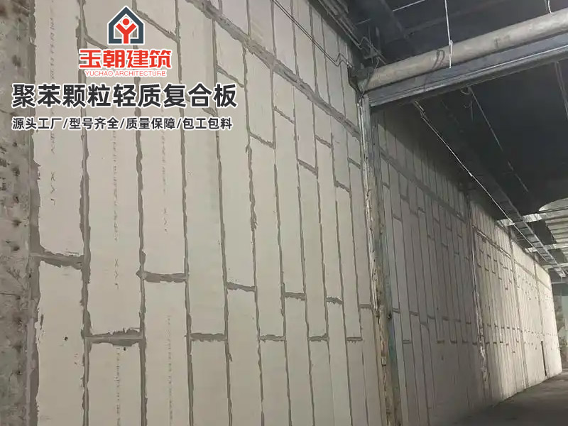 烟台轻质隔墙板作用