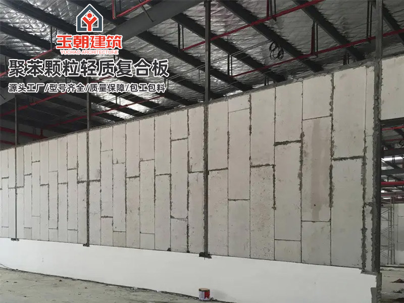 临沂轻质隔墙板优势